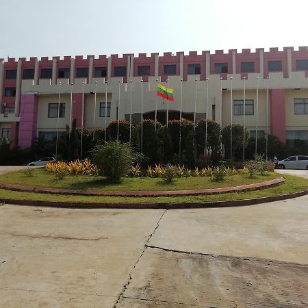 Great Wall Hotel - Nay Pyi Taw Oattara Thiri Eksteriør bilde