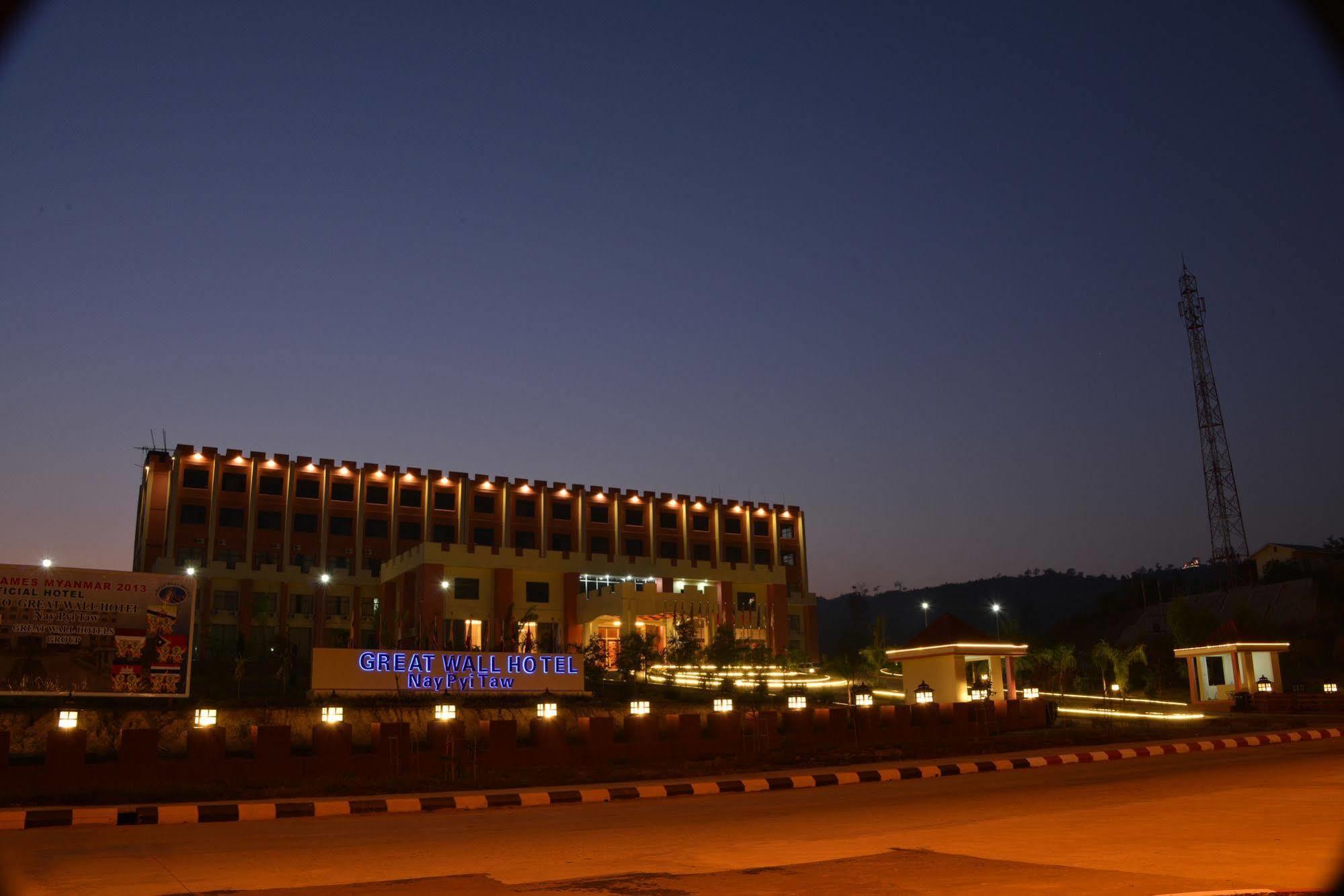 Great Wall Hotel - Nay Pyi Taw Oattara Thiri Eksteriør bilde